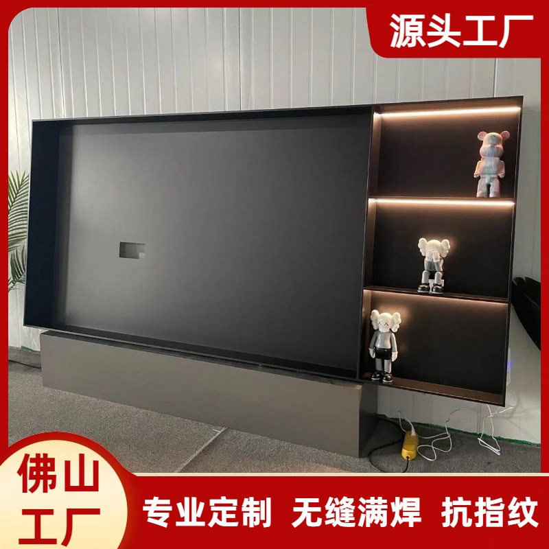 电视不锈钢壁龛嵌入式75/85/100寸定制客厅成品背景墙金属收纳柜