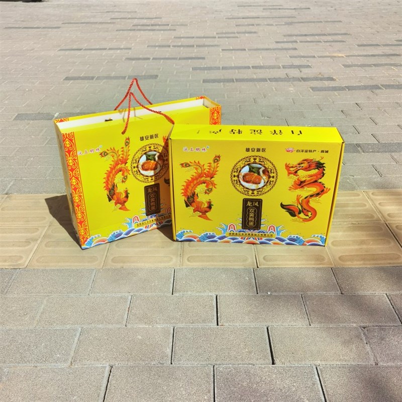 白洋淀双黄咸鸭蛋 12枚大A双黄蛋 个个满油 送礼佳品