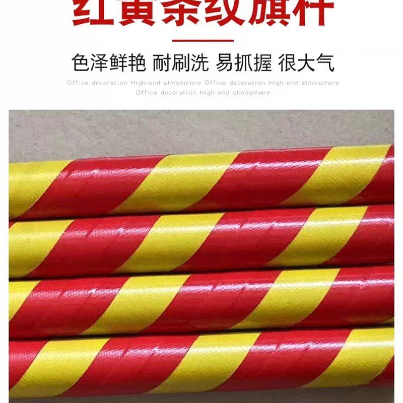 仪仗队旗杆旗帜定制少先队队旗音乐节导游旗定做大队中队小队旗子