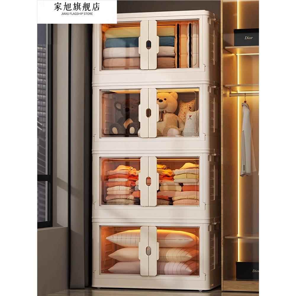 免安装收纳柜婴儿抽屉置物柜简易宝宝衣柜整理箱儿童X玩具储物柜