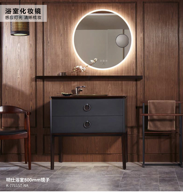明仕浴室圆镜挂墙智能感应LED灯77115T圆型化妆Y镜放大镜80