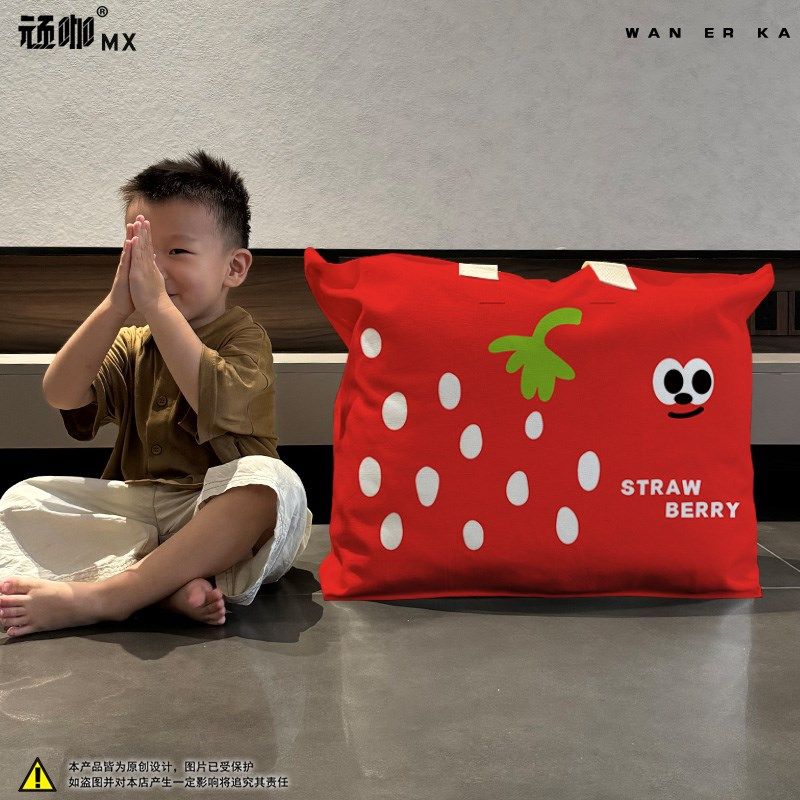 幼儿园被子收纳袋定制名字草莓表情可爱被褥包学生被褥收纳袋防水