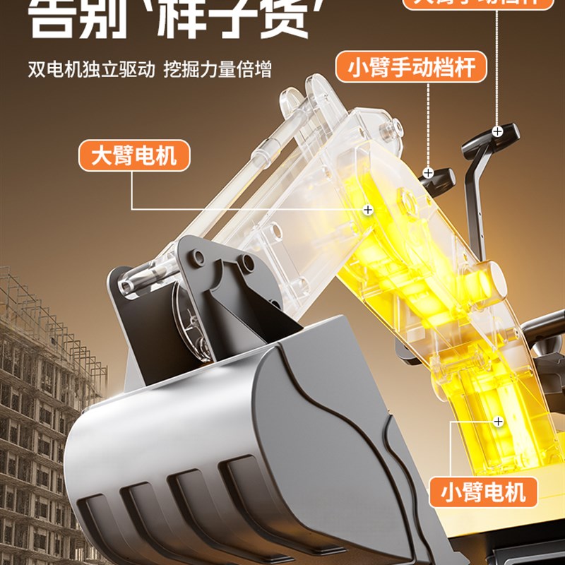 儿童挖掘机玩具车可坐人大号女男孩遥控电动挖土机可坐工程车勾机