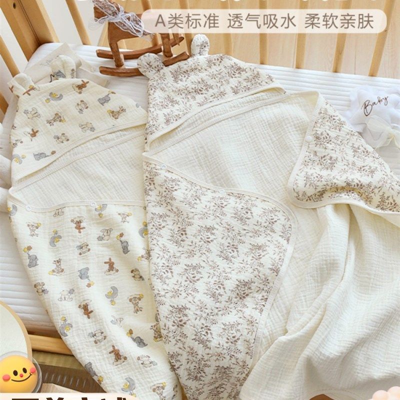新生婴儿纯棉纱布斗篷浴巾宝宝包被带帽防风洗澡巾儿童披风毛巾被,婴童用品,浴巾,淘宝优惠券,粉丝福利购,淘宝优惠卷