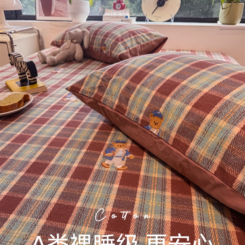A类ins卡通磨毛床单单件纯棉100全棉2025秋冬新款单人枕套三件套