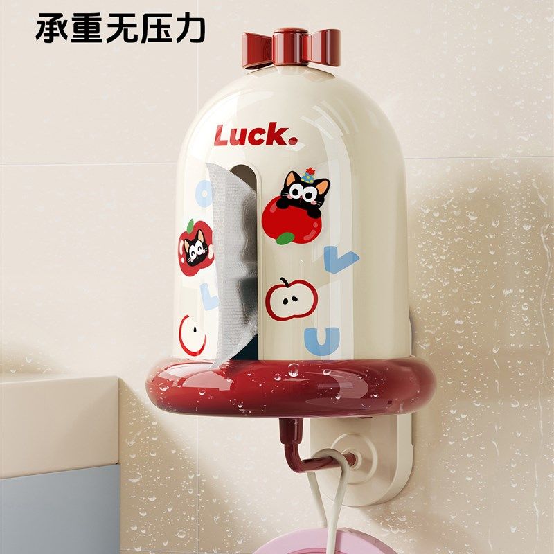 吸盘卫生间厕纸盒卷纸架壁挂抽纸盒湿厕纸洗脸巾置物架厕所纸巾盒