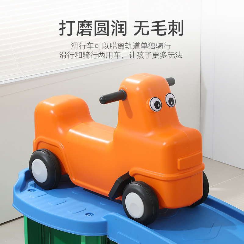 幼儿园小孩车滑车轨道玩具儿童滑滑车三段式滑行车撬宝宝平衡滑道