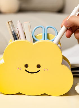 笔筒办公室书桌面装饰小摆件卡通收纳盒教师节学生开学送礼物实用