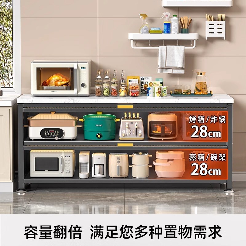 落地多层岩板橱柜收纳柜靠墙一体厨房置物架多功能切菜柜子储物柜