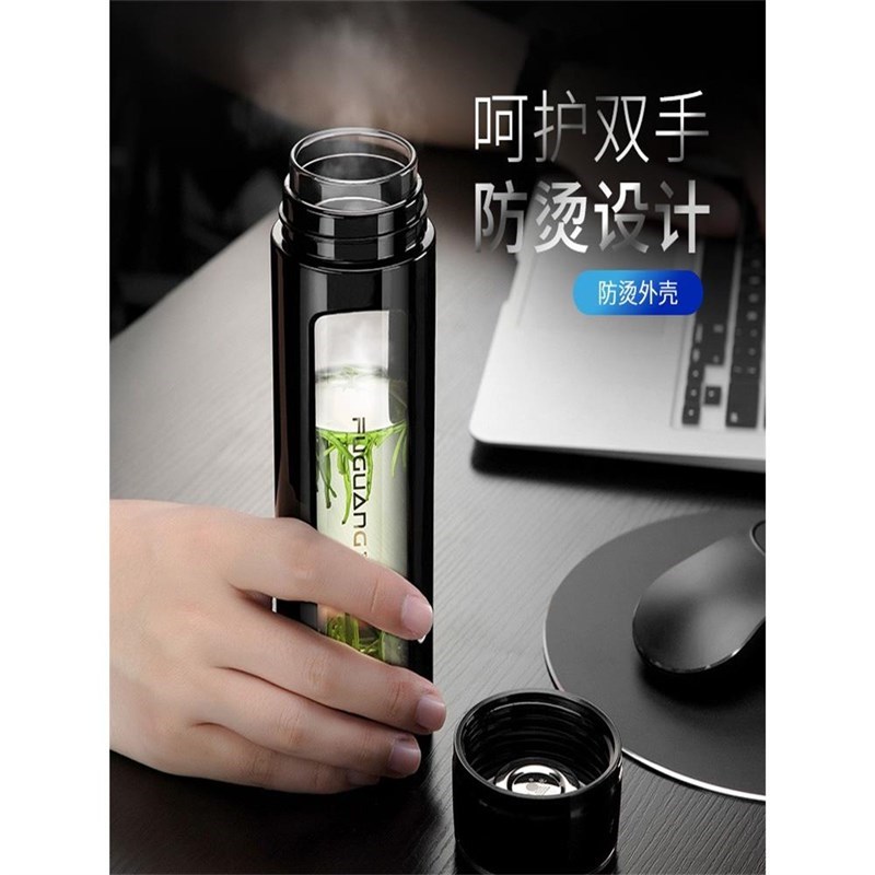 玻璃杯男双层水杯女便携夏天家用大容量耐热茶V水分离泡茶杯子