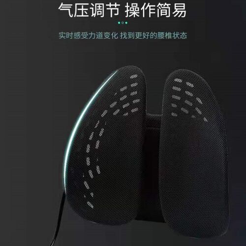 汽车腰靠黑色透气气动办公室y护腰靠背垫司机座椅车用腰垫腰枕车