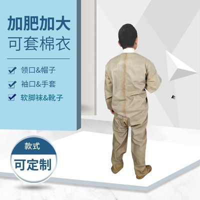 橡胶潜水服全干式不透水全身防水捕捞打鱼水肺皮叉双岛牌潜水衣