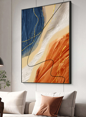 2024新款客厅沙l发背景墙橙色装饰画抽象挂画现代抽象肌理落地画