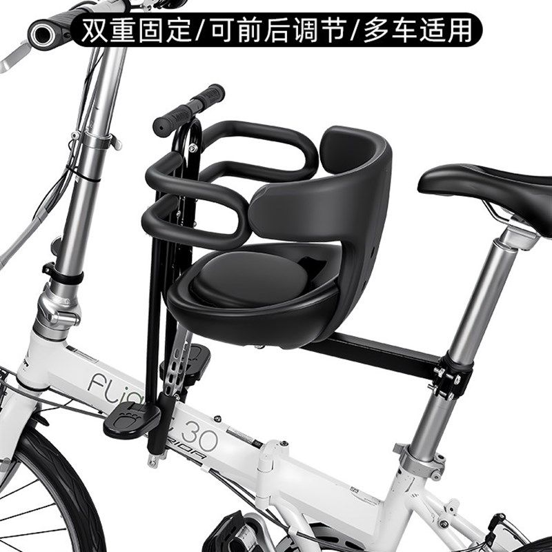 适用大行P8/P10小布折叠自行车儿童座椅前置宝宝安全坐椅小孩婴儿,电动车/配件/交通工具,电动车儿童座椅,淘宝优惠券,粉丝福利购,淘宝优惠卷