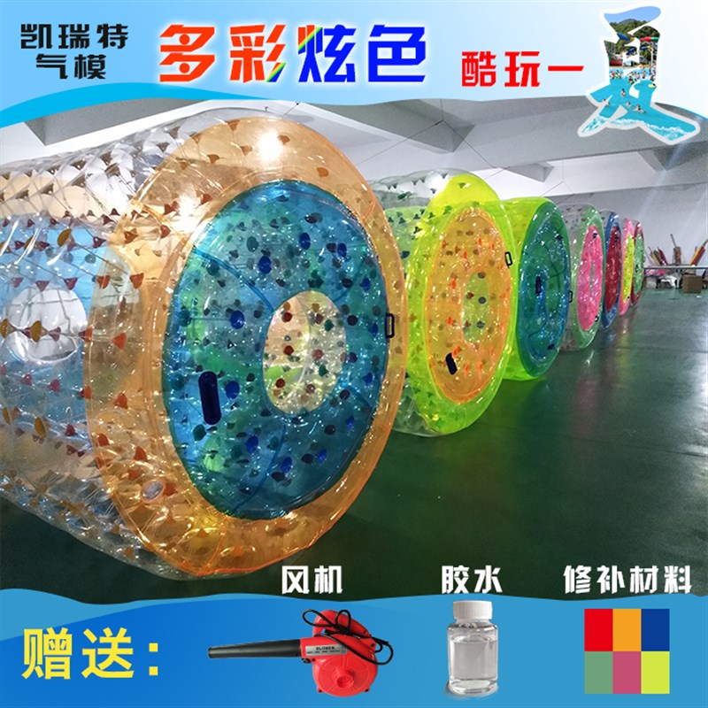 充气水上滚筒球雪地娱乐设施游乐场冬季加厚透明草地滚步行悠波球