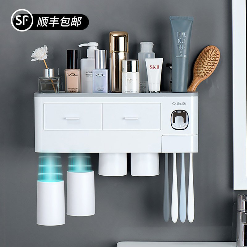 牙刷置物架漱口杯套装刷牙杯架免打孔卫生间壁挂式儿童收纳牙刷架