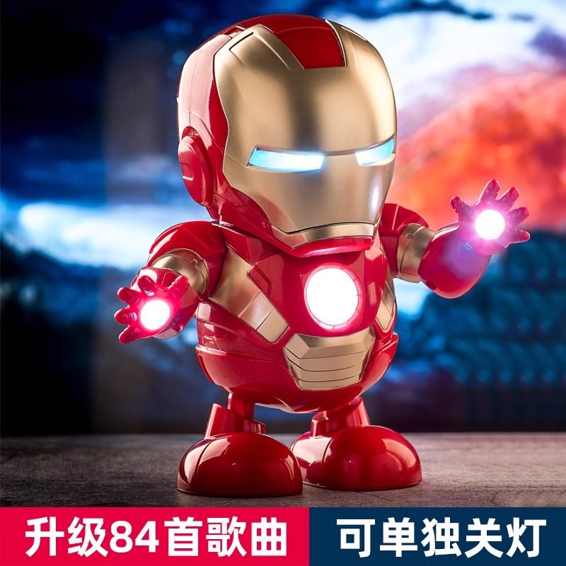 GRA会唱歌跳舞的钢铁婴儿玩具侠宝宝抬头练习电动机器人儿童0-1岁