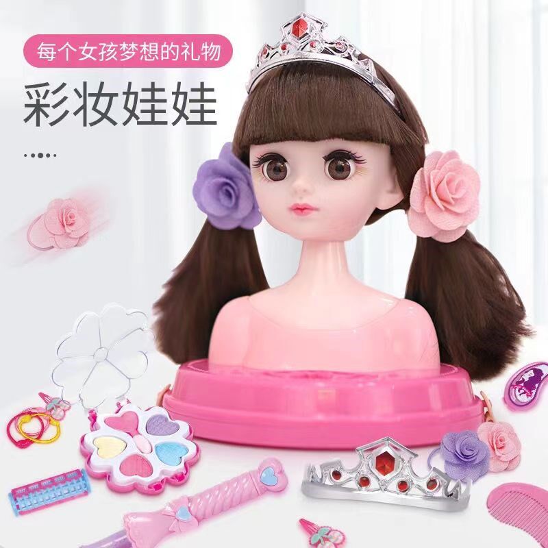 化妆娃娃小公主玩具套装可u以梳长头发扎梳头女孩仿真美发儿童礼