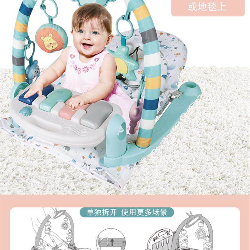 脚踏钢琴婴儿健身架新生儿0一1岁D幼儿玩具婴幼儿多功能摇椅琴用