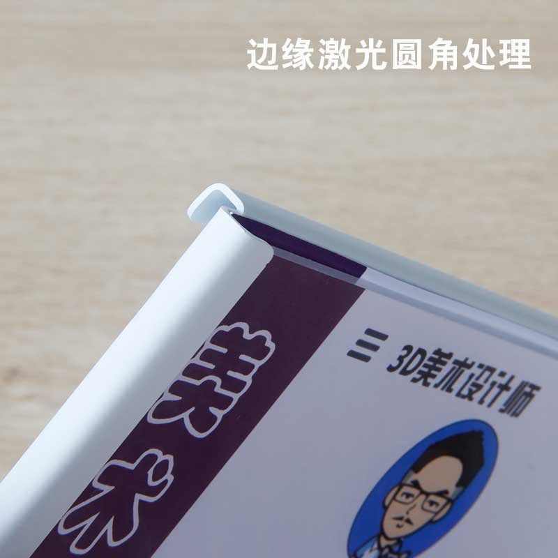 铝合金工位牌悬挂式粘贴式金属职位牌员工办公屏风桌牌人员岗位牌