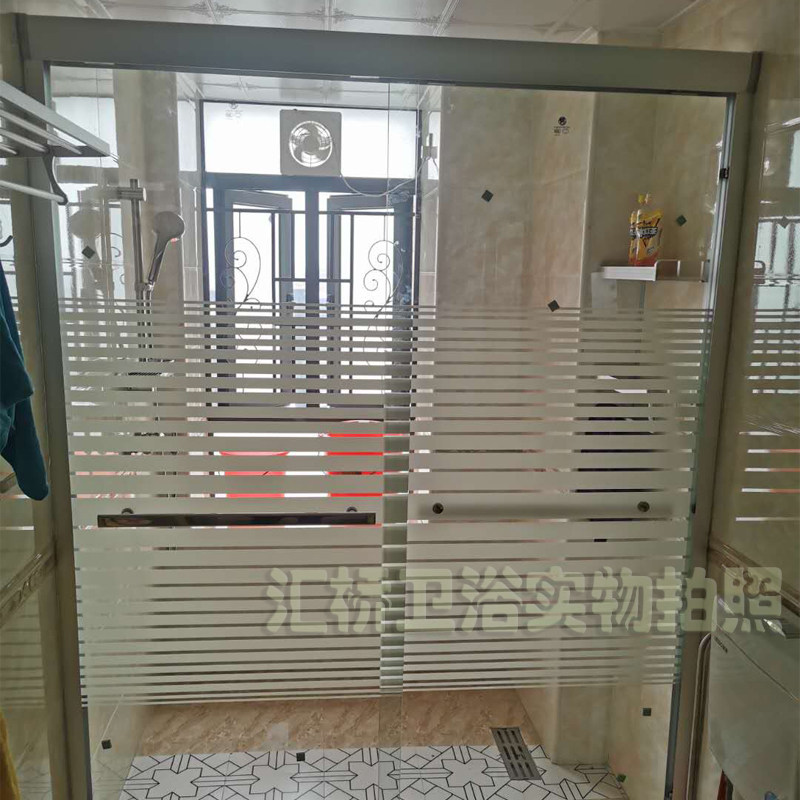 卫生间干湿分离浴室隔断屏风磨砂玻璃L形淋浴房洗澡间厕所推拉门
