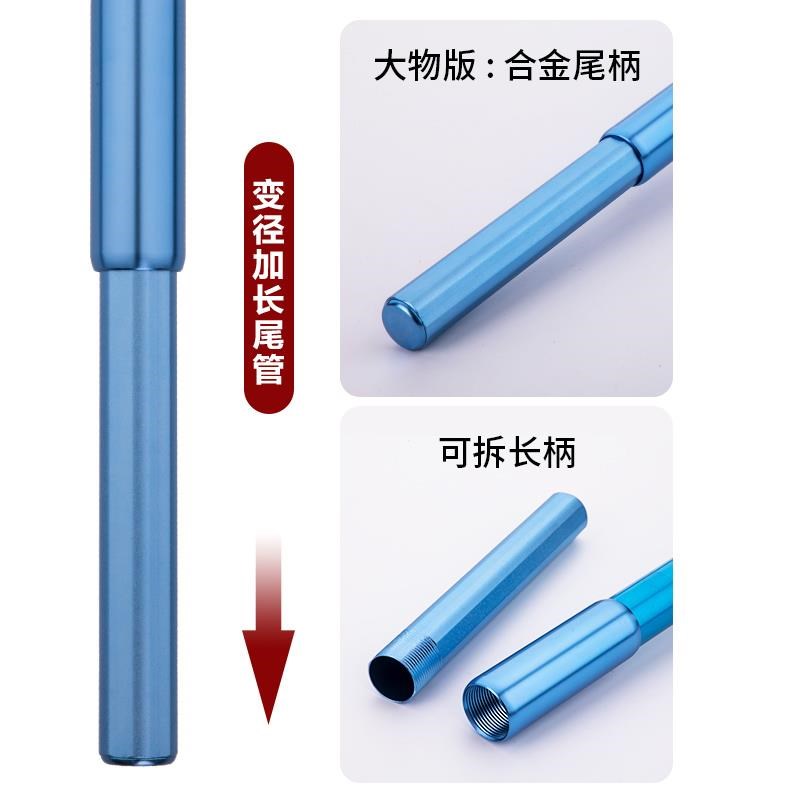 大物长杆2.1米3米4M炮台支架碳素超轻钓箱钓椅使用超硬竿挂鱼竿架