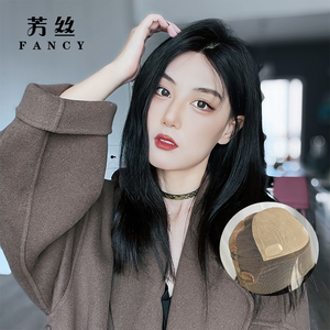 芳丝假发 全蕾丝双递针全真人发B假发整顶假发自然无痕可露发际线