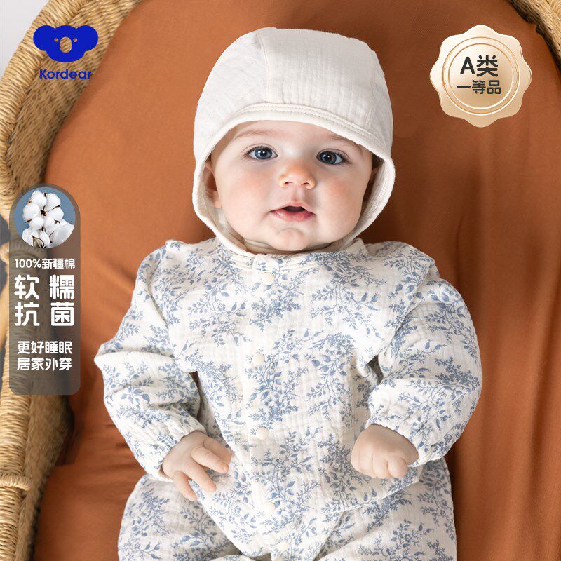 考拉蒂尔 宝宝连体衣夏季薄款空调服婴儿纯棉长袖哈衣爬爬服夏装