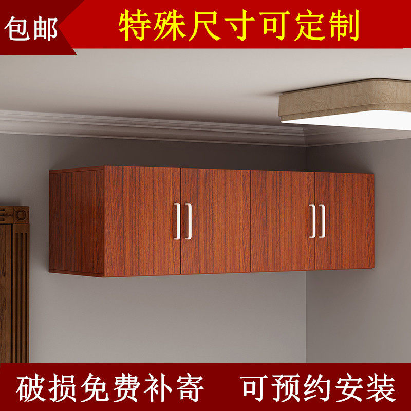 衣柜顶柜墙壁吊柜卧室储物柜阳台墙置物柜客厅落地柜收纳定制柜,住宅家具,顶箱柜,淘宝优惠券,粉丝福利购,淘宝优惠卷