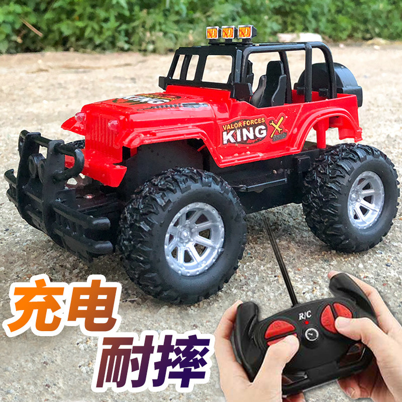 遥控汽车越野车充电无线高速迷小汽车小型电动儿童U玩具车男孩宝