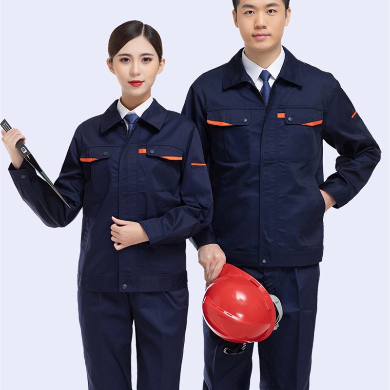 春秋工作服男修车服工作服长袖工作服劳动防护服工程服车间工厂服