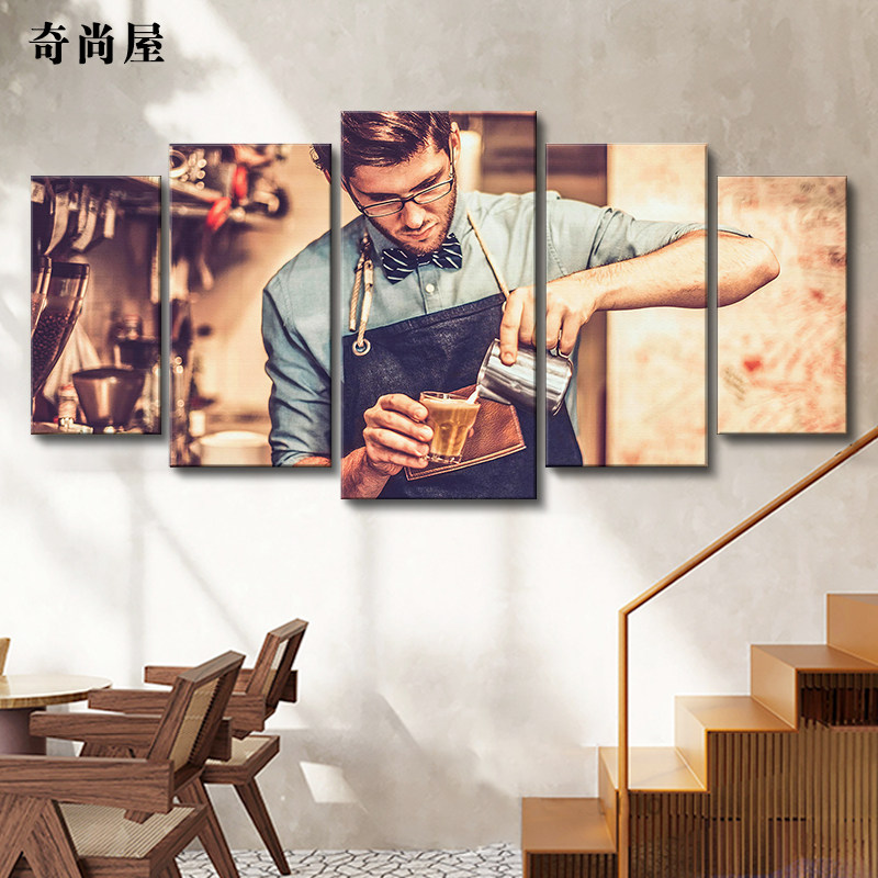 咖啡店装饰画墙面装饰餐厅壁画现代简约美式背景墙挂饰奶茶店挂画