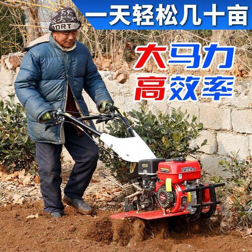 新款柴油微耕机旋耕机老人农用小型开沟犁地新型耕W地机多功能山