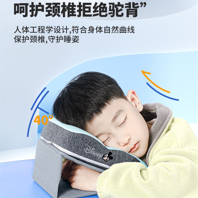 午睡枕小学生趴睡枕桌上睡觉神器教室趴桌子儿童午休趴趴抱枕