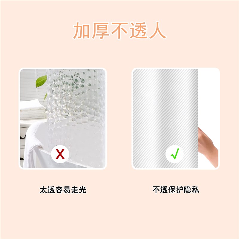 卡通布丁狗加厚防水浴帘卫生间厕所隔断窗帘免打孔试衣间门帘遮挡