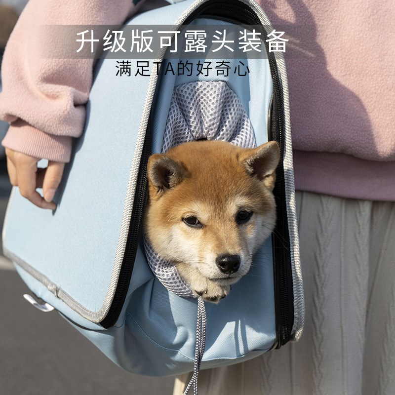 宠物猫包外出便携猫咪出门手提背包猫袋狗狗背猫包狗包猫箱子笼子