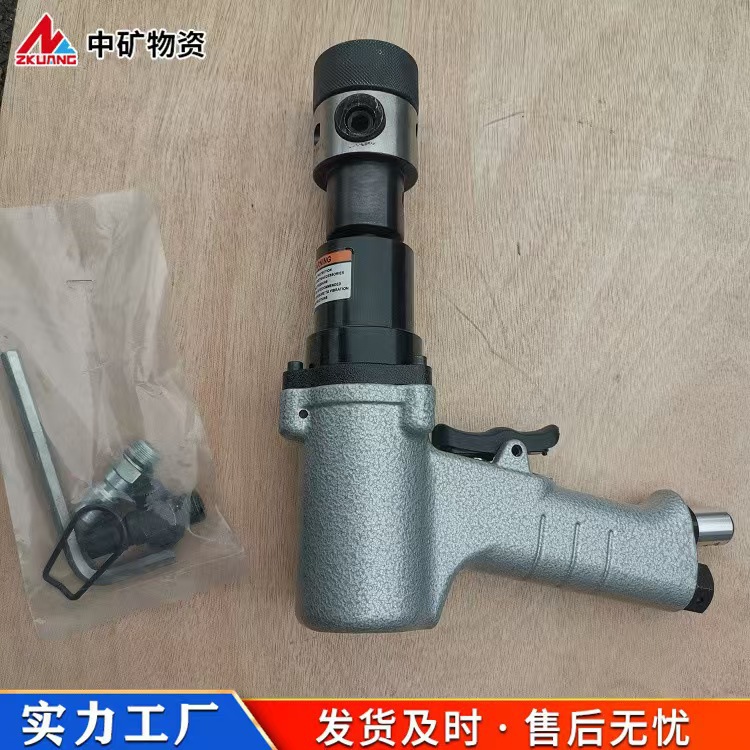 手持扣丝机 使用方便 工作效率高 安装简单 便携式手持扣丝机