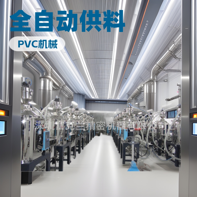 中央供料系统 注塑车间中央供料系统塑料集中管道输送设计安装