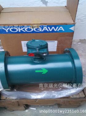 防爆一体式AXF250G电磁流量计  可携带HART RS485通讯