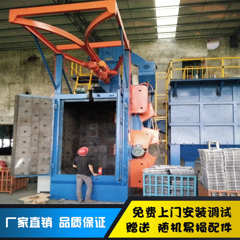 大丰抛丸机 q376系列大丰抛丸机 Q6920大丰抛丸机 转台式抛丸机