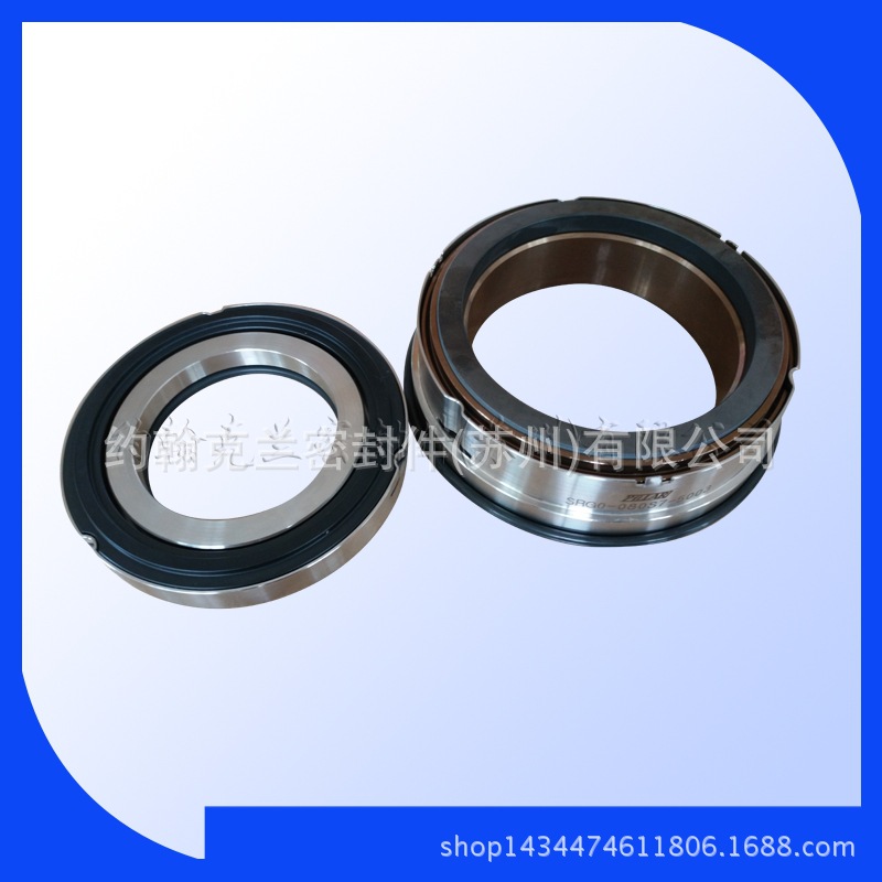 供应空压机SRGO-080S7-5003机械密封 非标定制 厂家供应