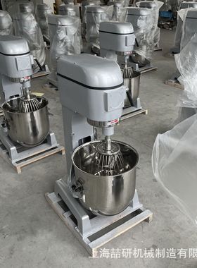 非标定制110v打蛋机B20B30B40B50搅拌机欧美电压 全自动鲜奶机