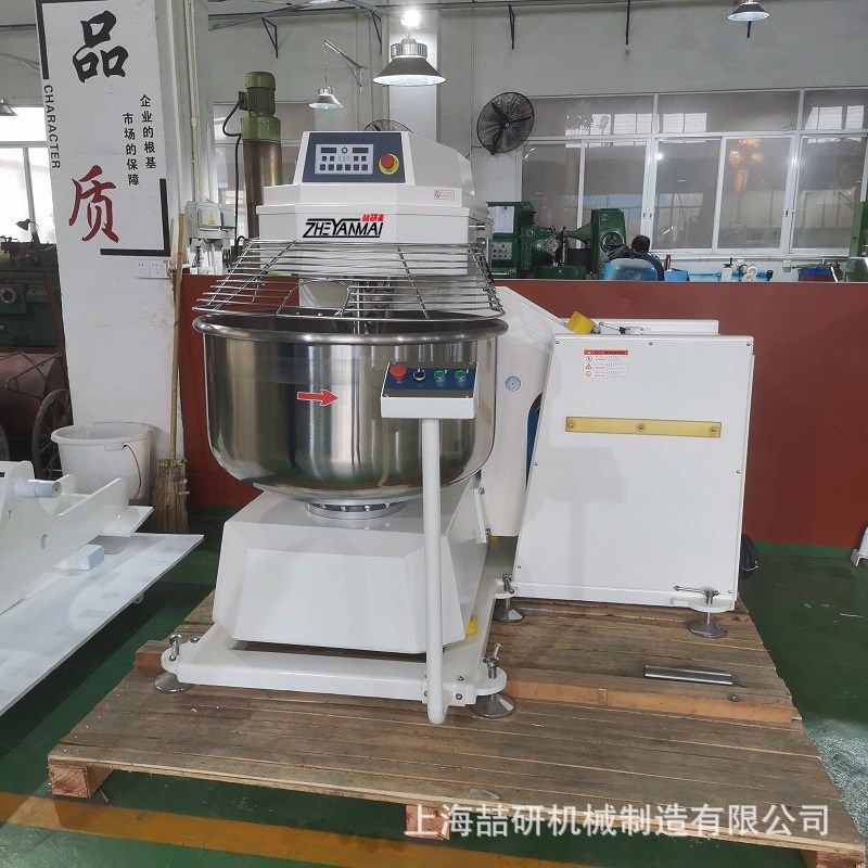定制商用翻缸和面机 2包3包4包5包6包粉抬头揉面机 面包房设备,搬运/仓储/物流设备,立体仓库设备,淘宝优惠券,粉丝福利购,淘宝优惠卷