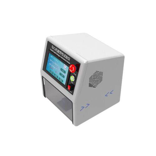 勾心抗疲劳性试验仪GB 28011-2011试验速度240r/min自动停机功能
