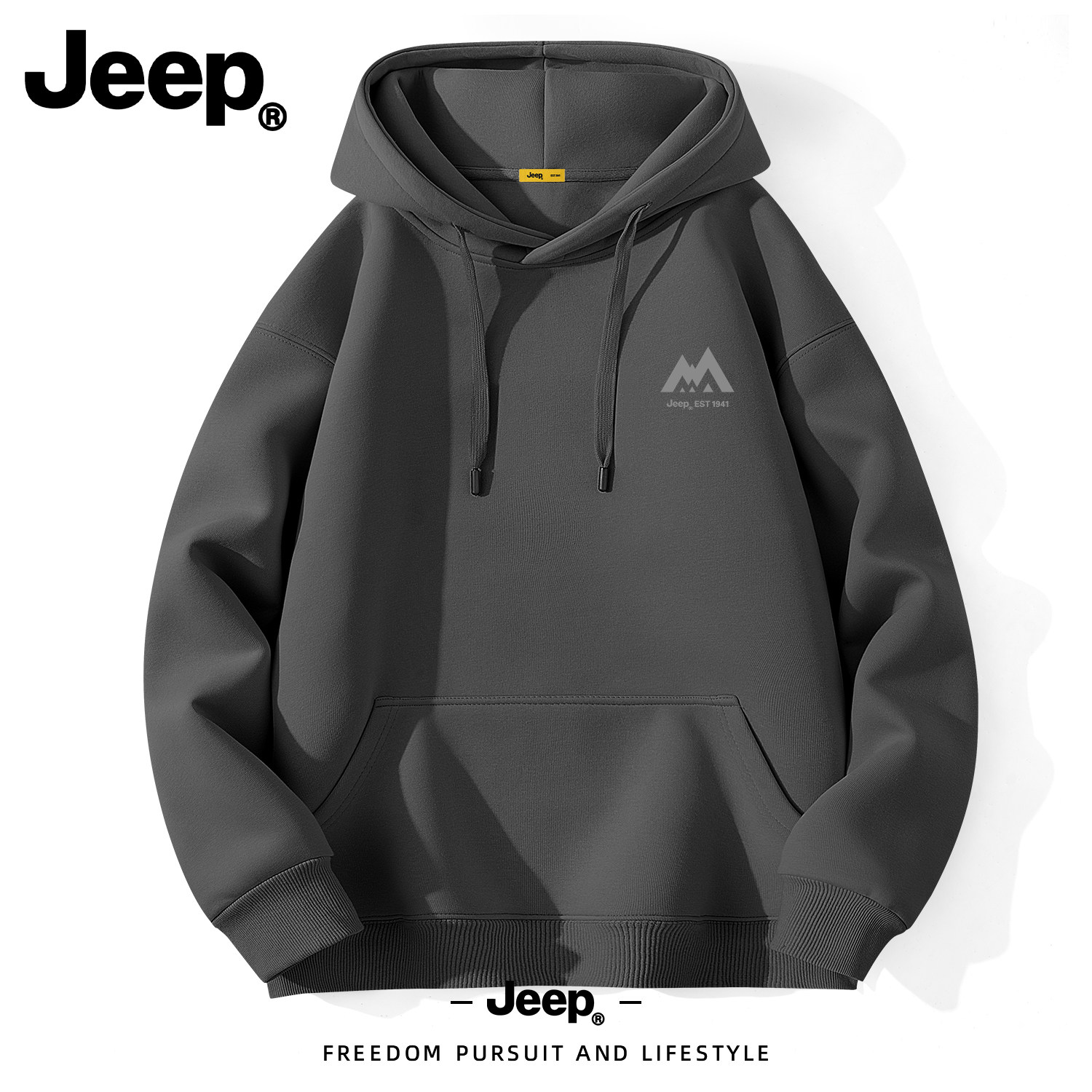 Jeep吉普2026春秋季男款连帽卫衣