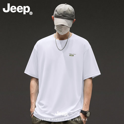 Jeep短袖t恤男士2026新款夏季男款男装运动凉感速干透气大码衣服