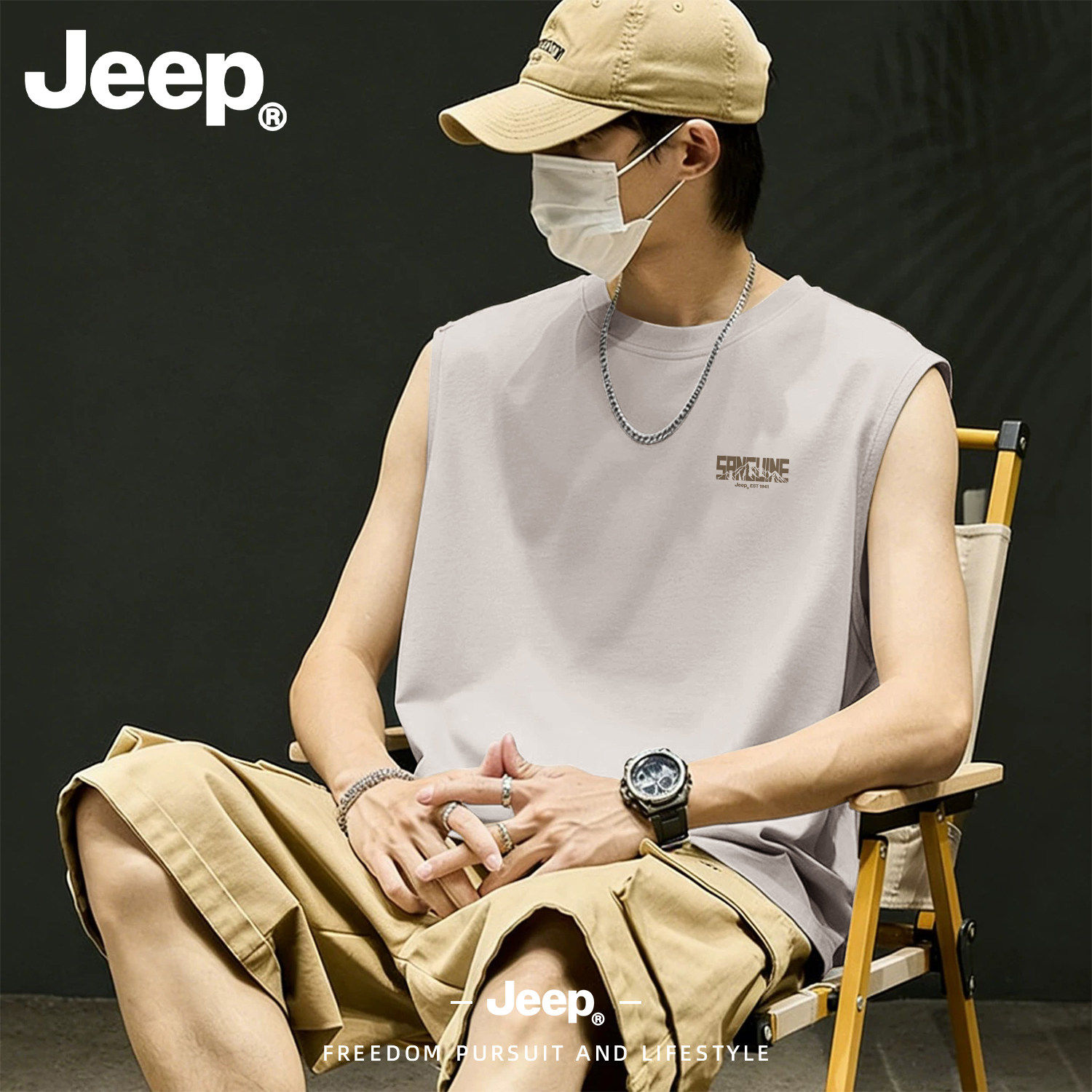 Jeep吉普纯棉背心男士新款健身坎肩宽松礼物休闲高级打底透气运动