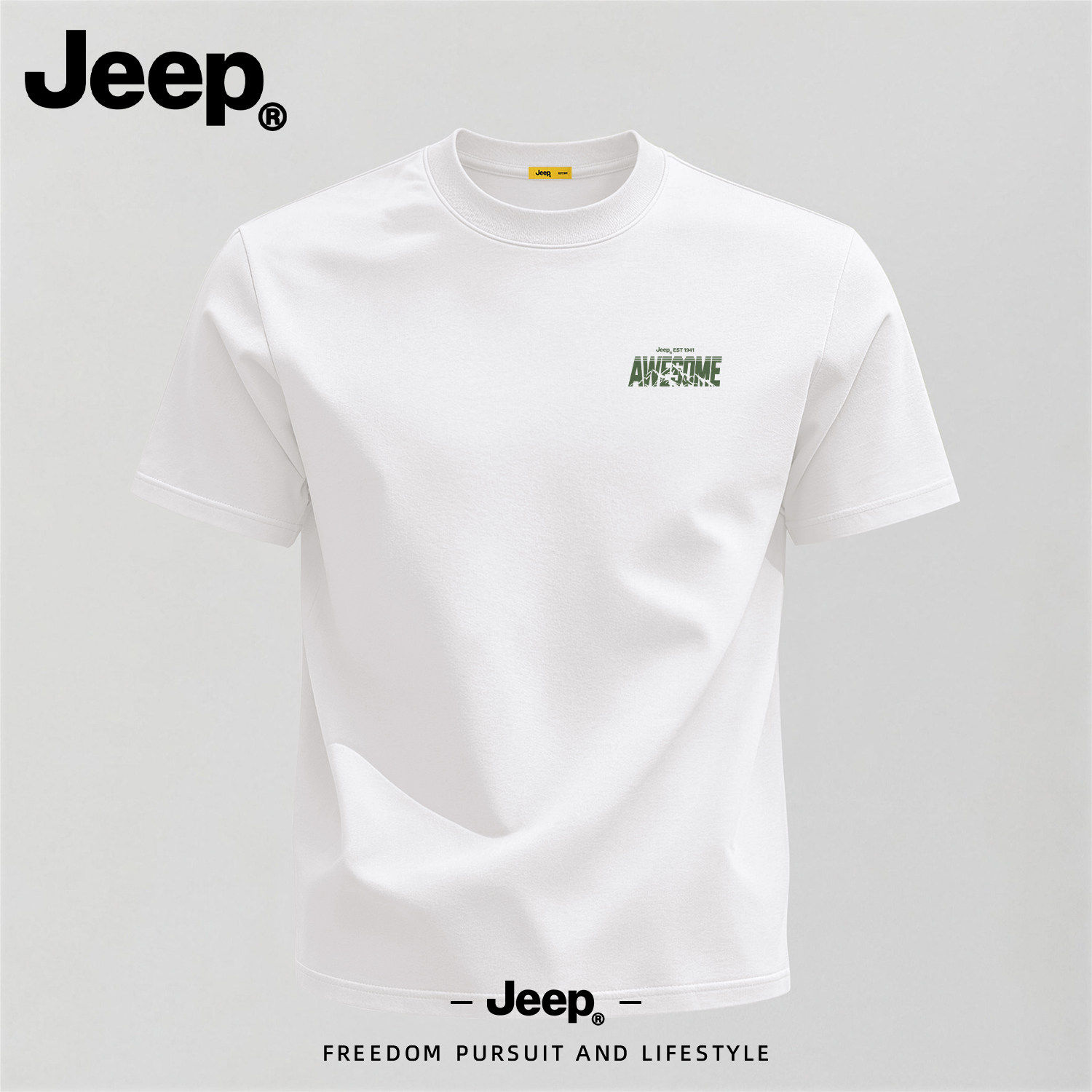Jeep吉普美式短袖t恤男夏季男款衣服高级感时尚潮流纯棉半袖上衣S
