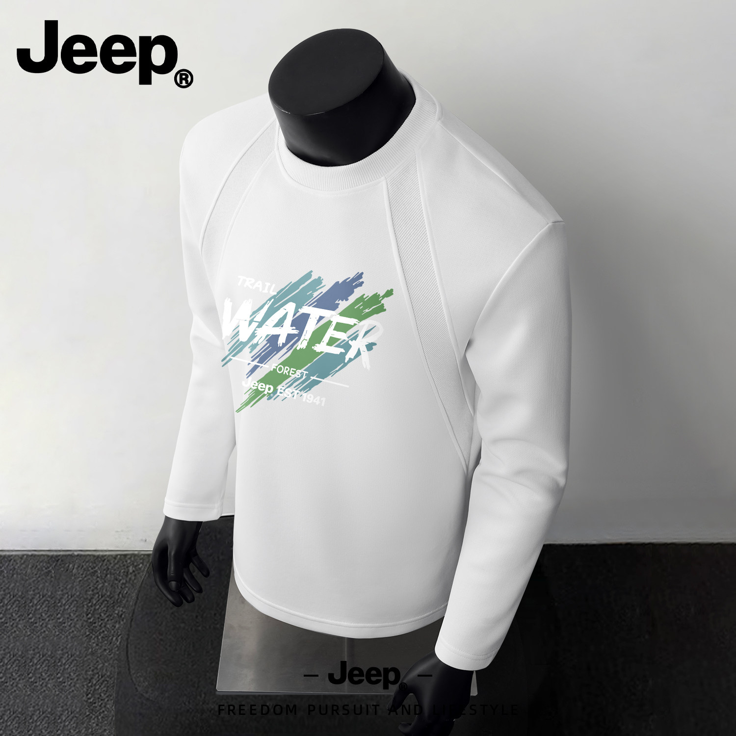 Jeep吉普长袖t恤男士秋季健身训练服男吸汗透气薄款运动男款上衣Q