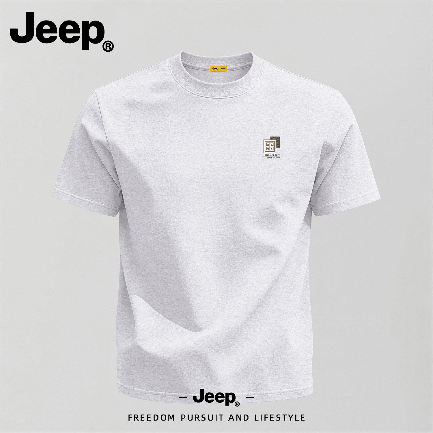 Jeep吉普短袖t恤男夏季纯棉大码男款衣服高级感美式潮流印花半袖M